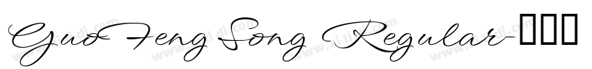 GuoFeng Song Regular字体转换